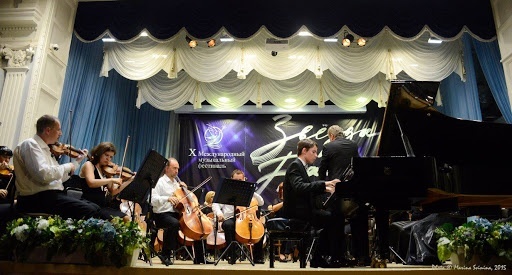 Звёзды на Байкале 2015. Stars on Baikal festival 2015